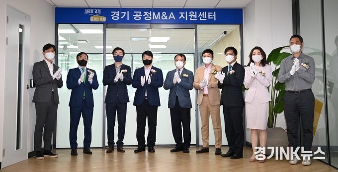 (사진제공=경기도)