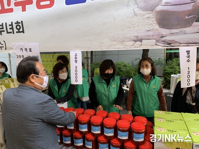 사진제공=양주시