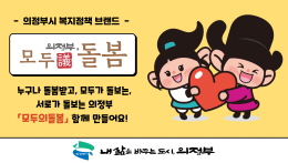 배너