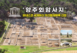 배너