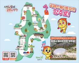 배너