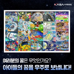 배너