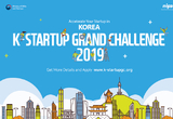 Accelerate Your Business in South Korea Through 2019 K-Startup Grand Challenge
