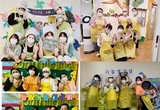 의정부시, 어린이 안심 급식 챌린지 실시