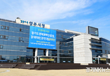 양주시, 2021년 제1회 추가경정예산 11.56 증액