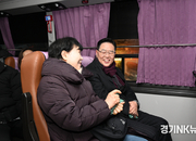 양주시-남양주시, 운행하는 광역버스 8300번 개통