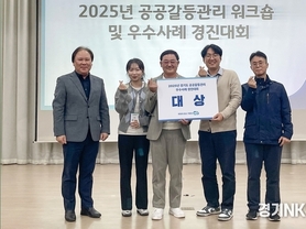 [기획특집] 의정부시 10대뉴스, 걷고싶은도시 추진으로 시민들의 와닿는 도시로 거듭나다.